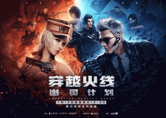七彩虹iGame LAB Vulcan Armor主机评测性能与设计全解析
